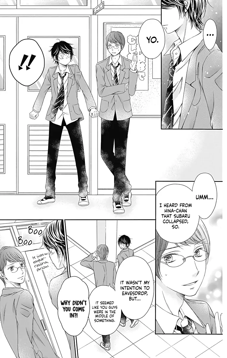 Kimi to Dake wa Koi ni Ochinai