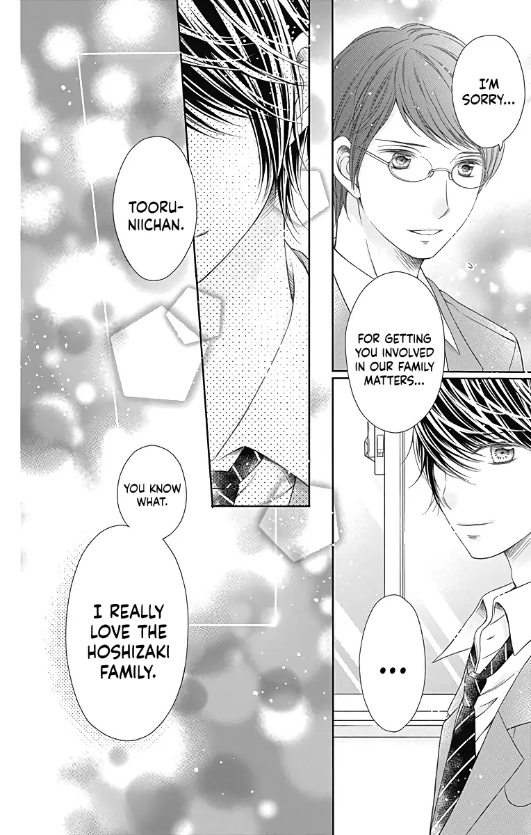 Kimi to Dake wa Koi ni Ochinai