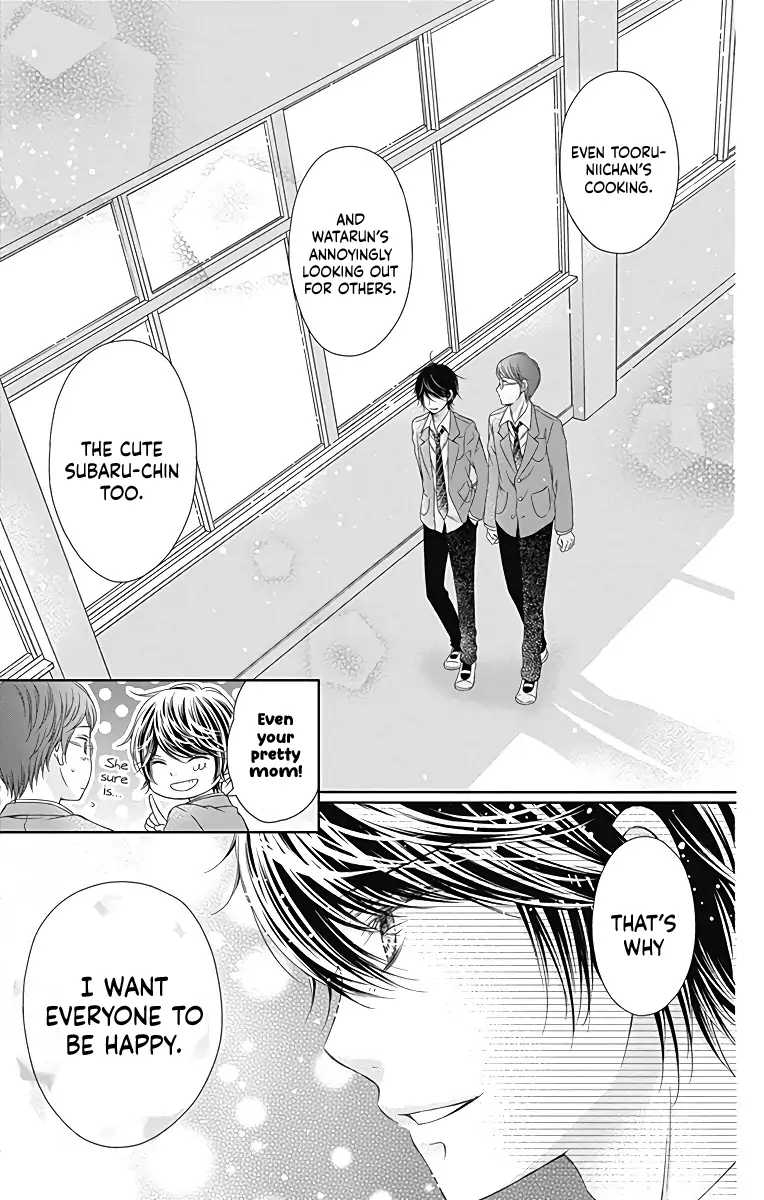 Kimi to Dake wa Koi ni Ochinai
