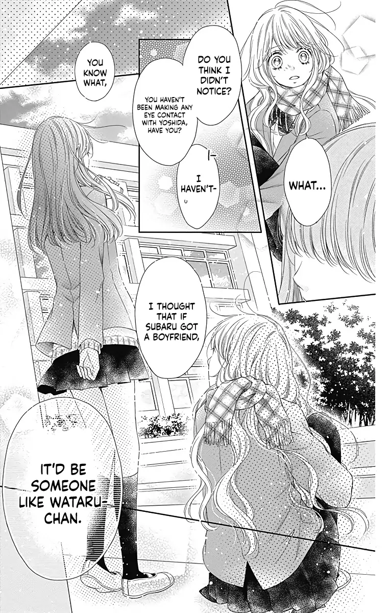 Kimi to Dake wa Koi ni Ochinai