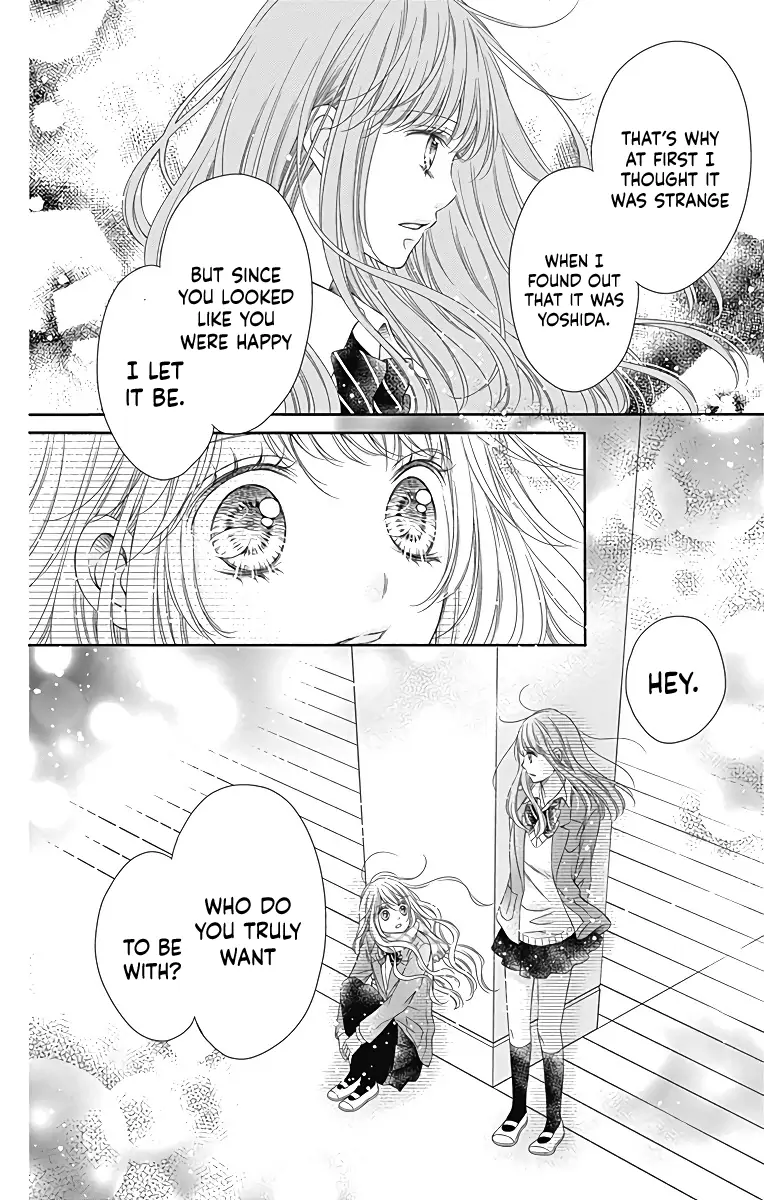 Kimi to Dake wa Koi ni Ochinai
