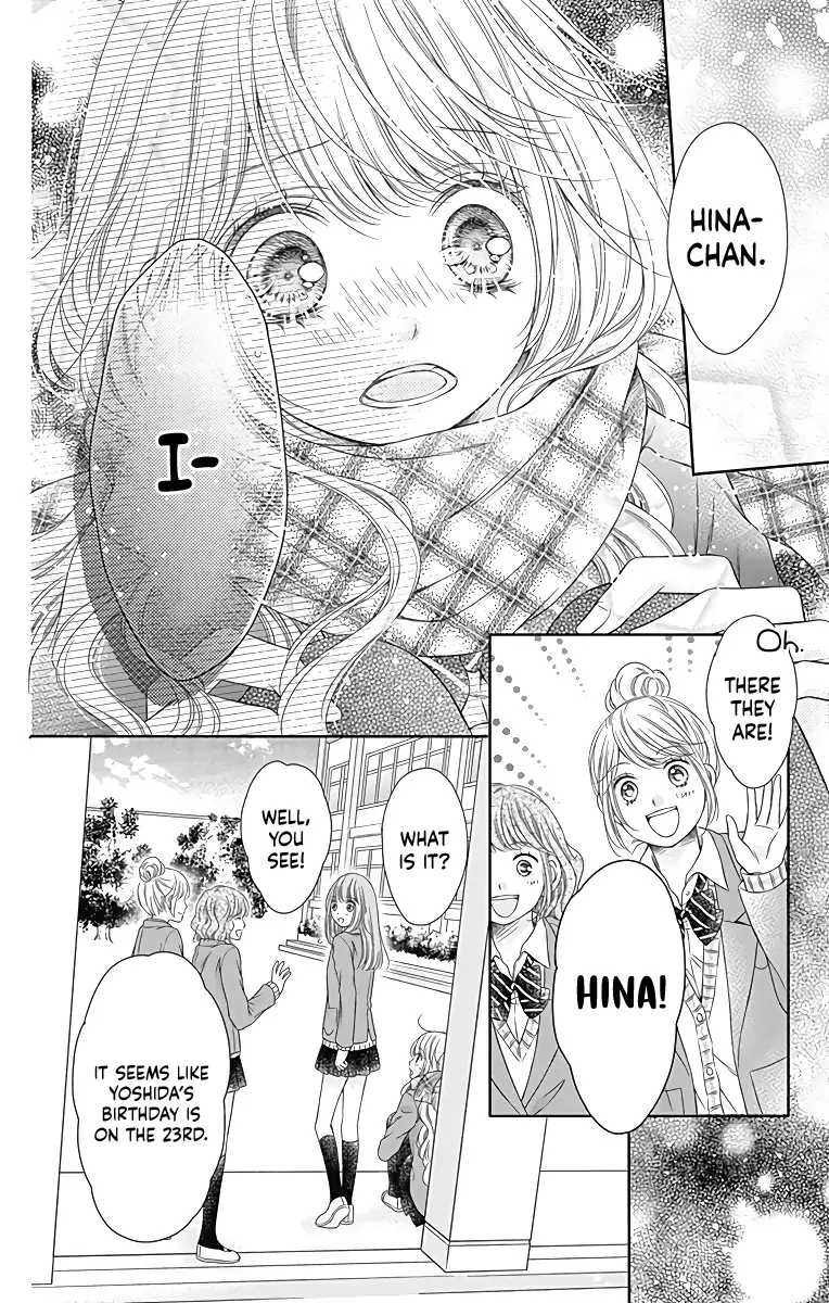 Kimi to Dake wa Koi ni Ochinai