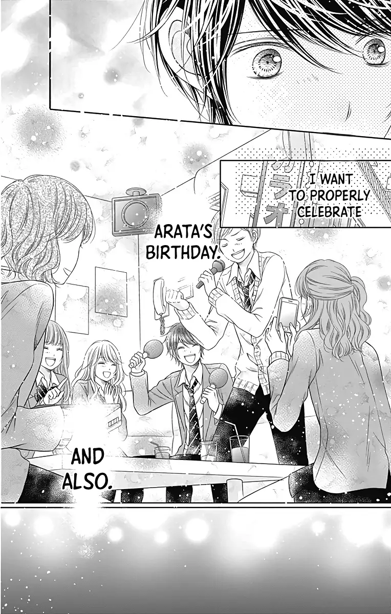 Kimi to Dake wa Koi ni Ochinai