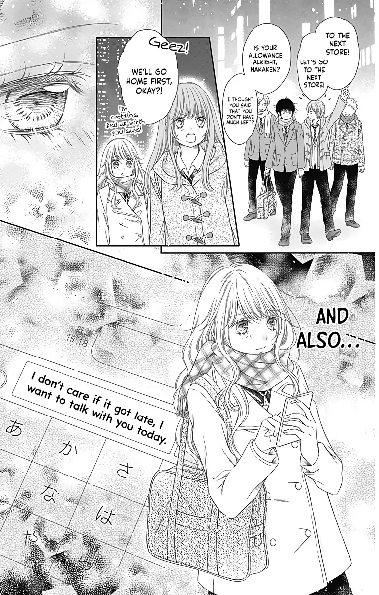 Kimi to Dake wa Koi ni Ochinai