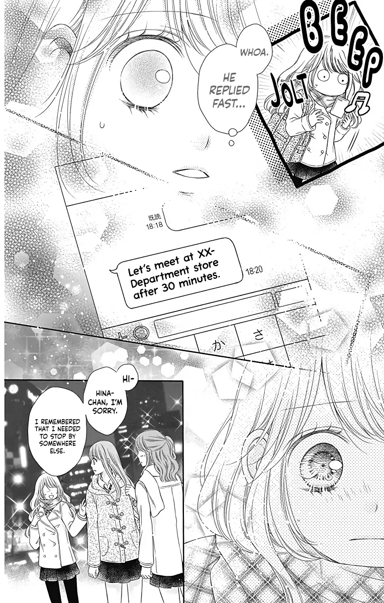 Kimi to Dake wa Koi ni Ochinai