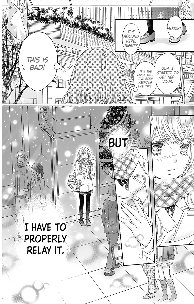 Kimi to Dake wa Koi ni Ochinai