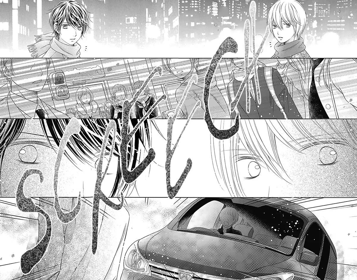 Kimi to Dake wa Koi ni Ochinai