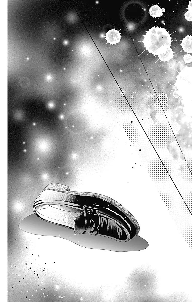 Kimi to Dake wa Koi ni Ochinai