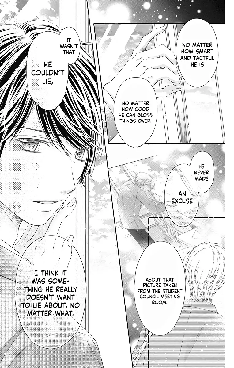Kimi to Dake wa Koi ni Ochinai