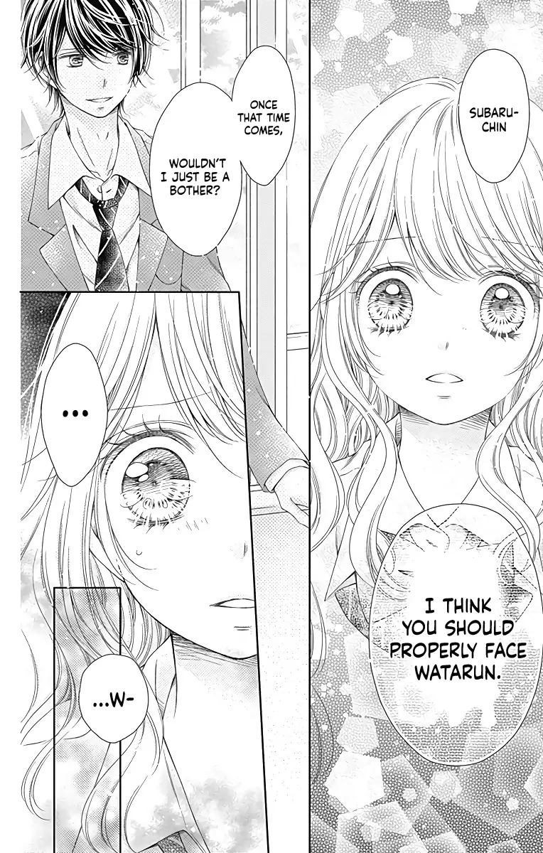 Kimi to Dake wa Koi ni Ochinai