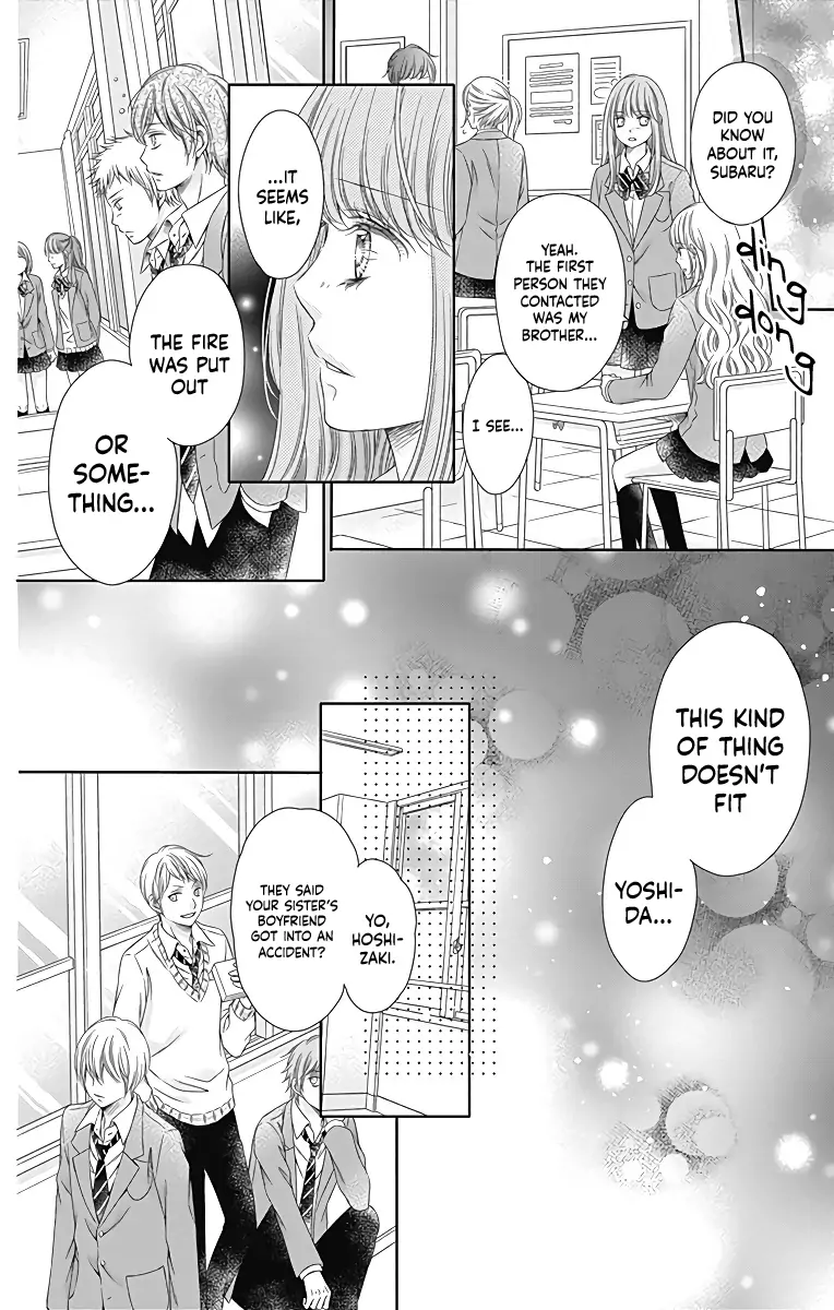 Kimi to Dake wa Koi ni Ochinai