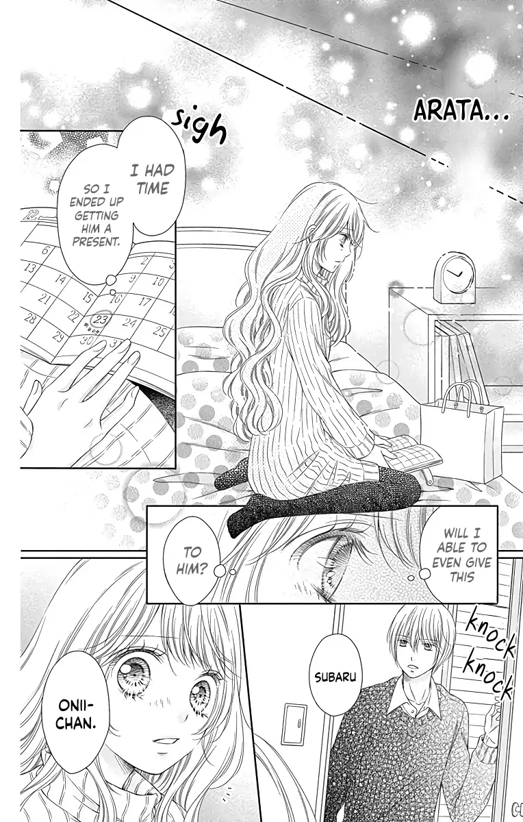 Kimi to Dake wa Koi ni Ochinai