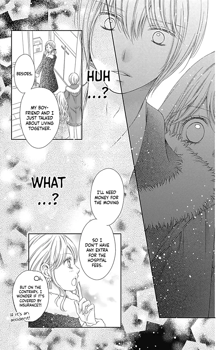 Kimi to Dake wa Koi ni Ochinai