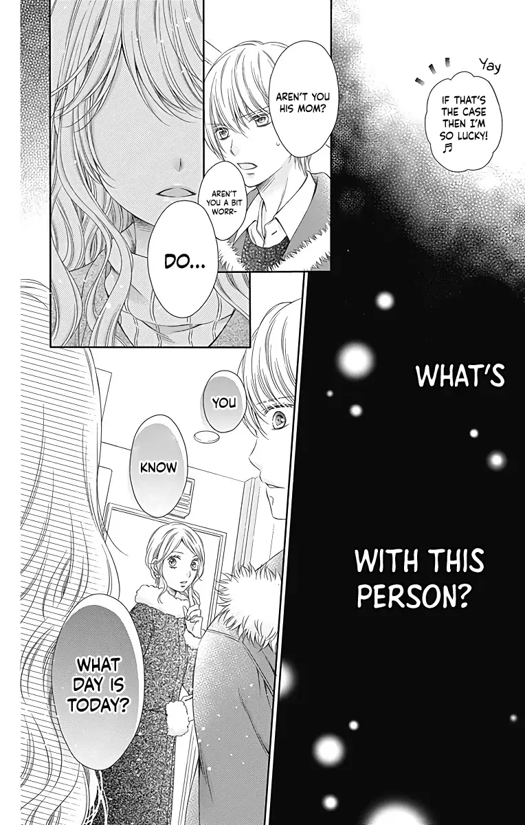 Kimi to Dake wa Koi ni Ochinai