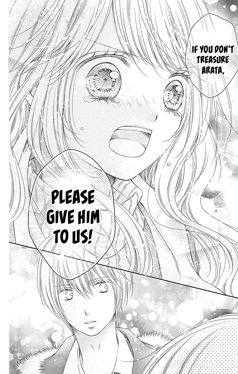 Kimi to Dake wa Koi ni Ochinai
