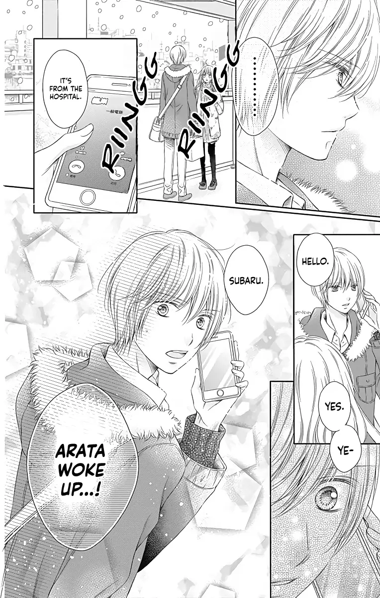 Kimi to Dake wa Koi ni Ochinai