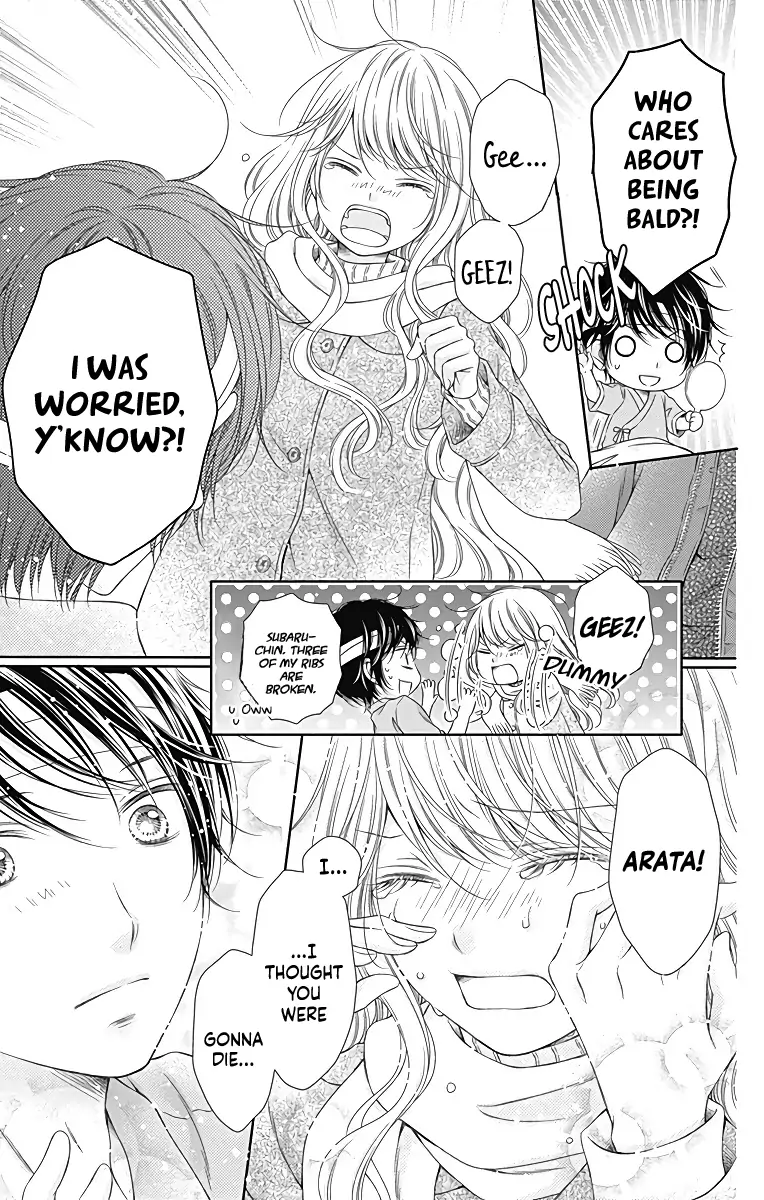 Kimi to Dake wa Koi ni Ochinai