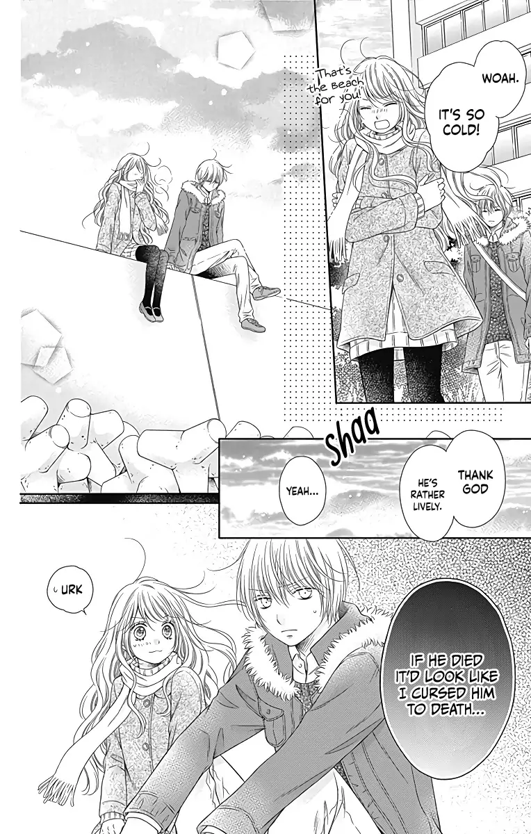 Kimi to Dake wa Koi ni Ochinai