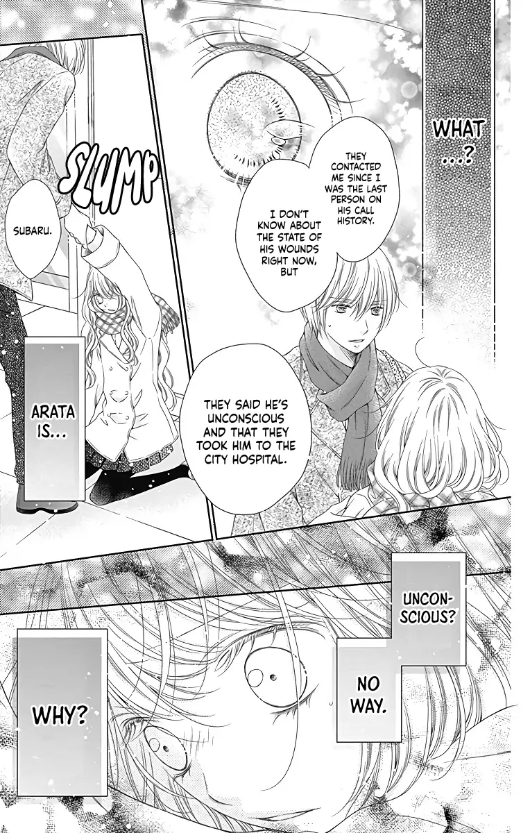 Kimi to Dake wa Koi ni Ochinai