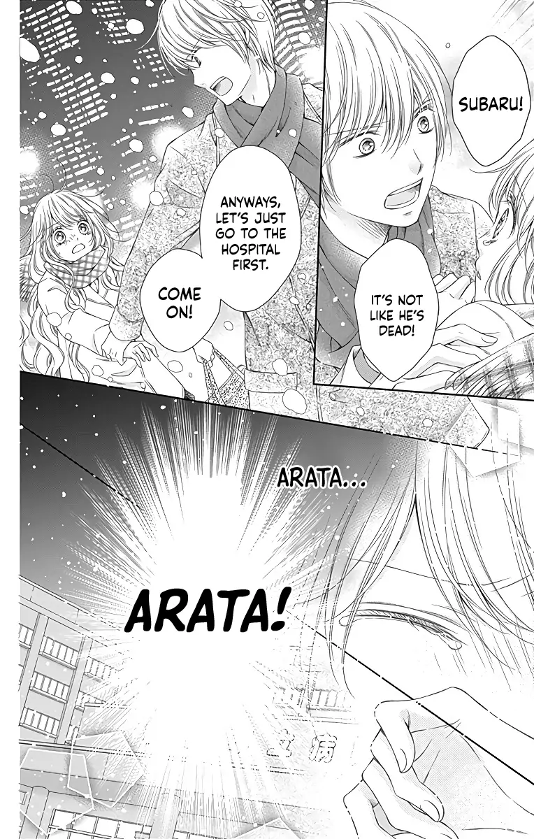 Kimi to Dake wa Koi ni Ochinai