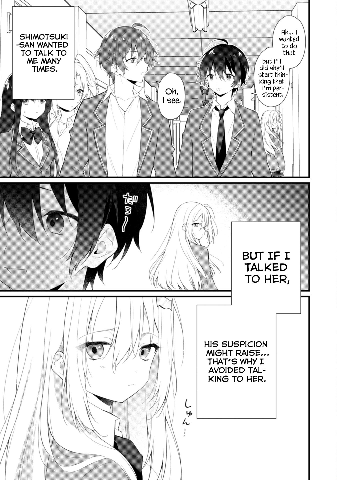 She Is In Love with the Mob