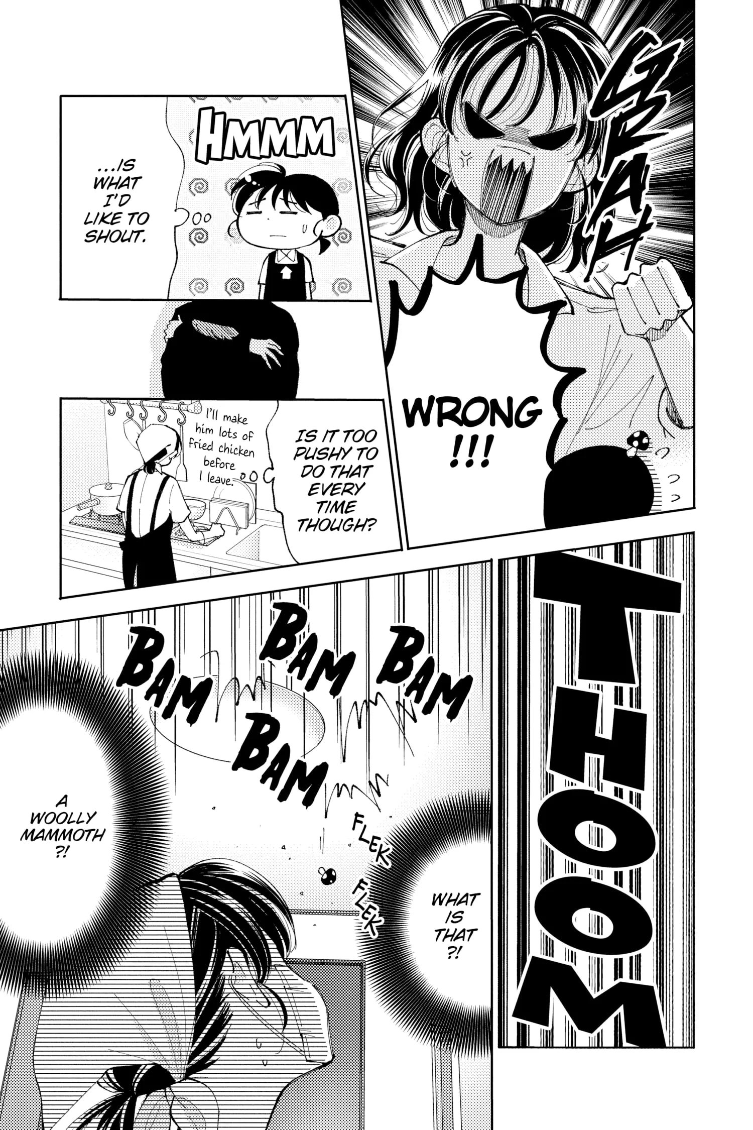 Tamon's B-Side