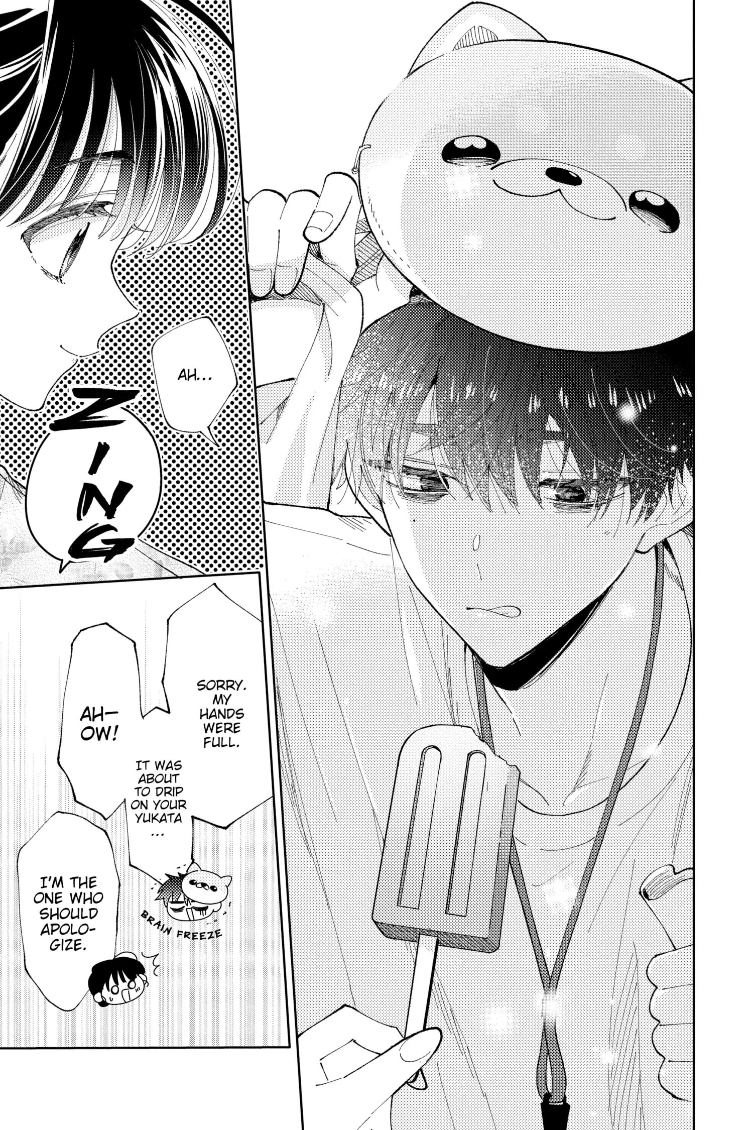 Tamon's B-Side
