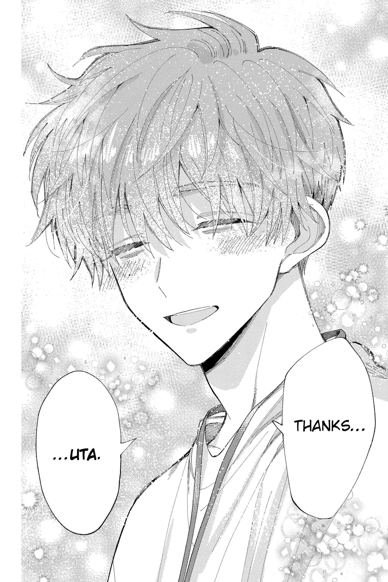 Tamon's B-Side