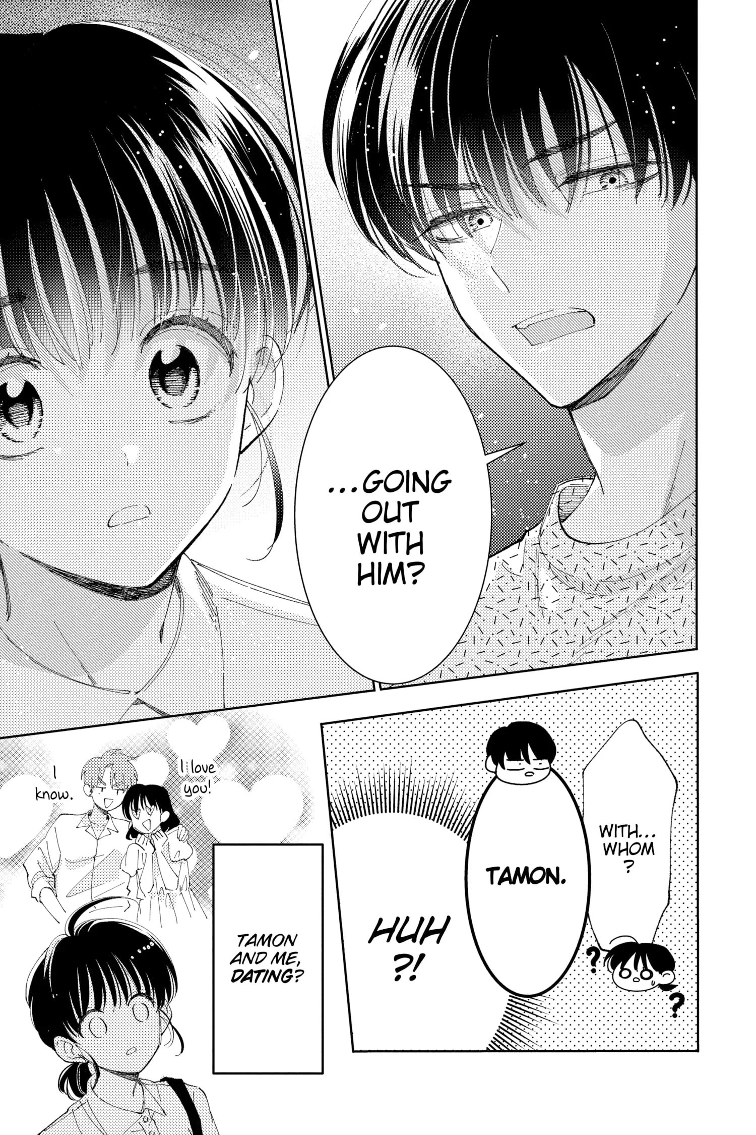Tamon's B-Side