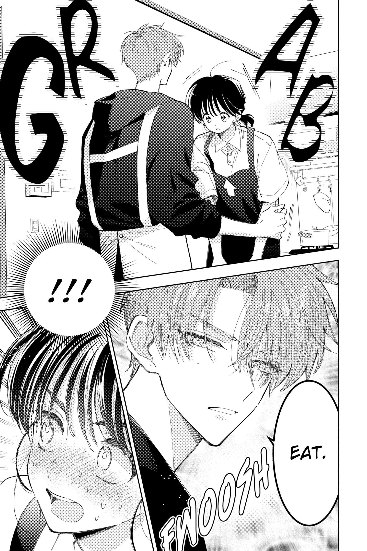 Tamon's B-Side