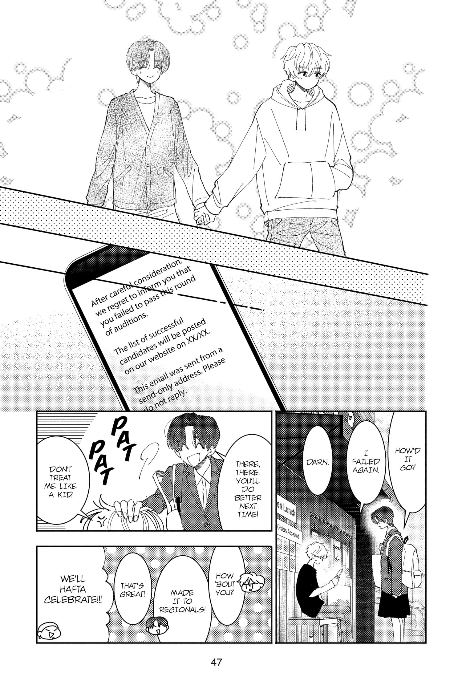 Tamon's B-Side