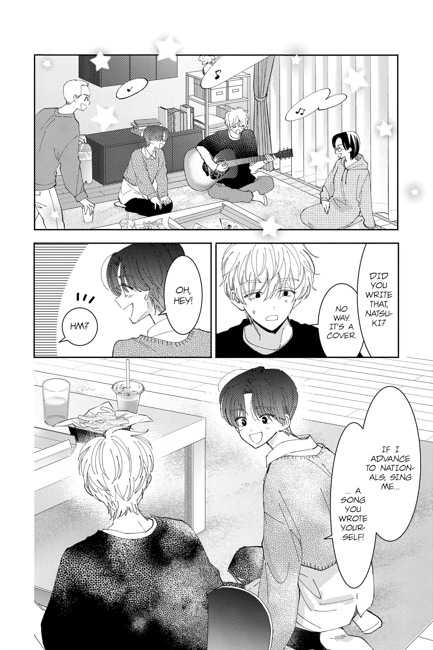 Tamon's B-Side