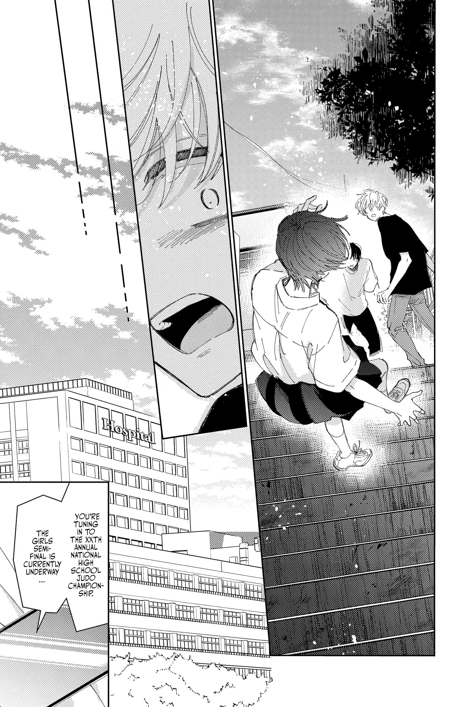 Tamon's B-Side