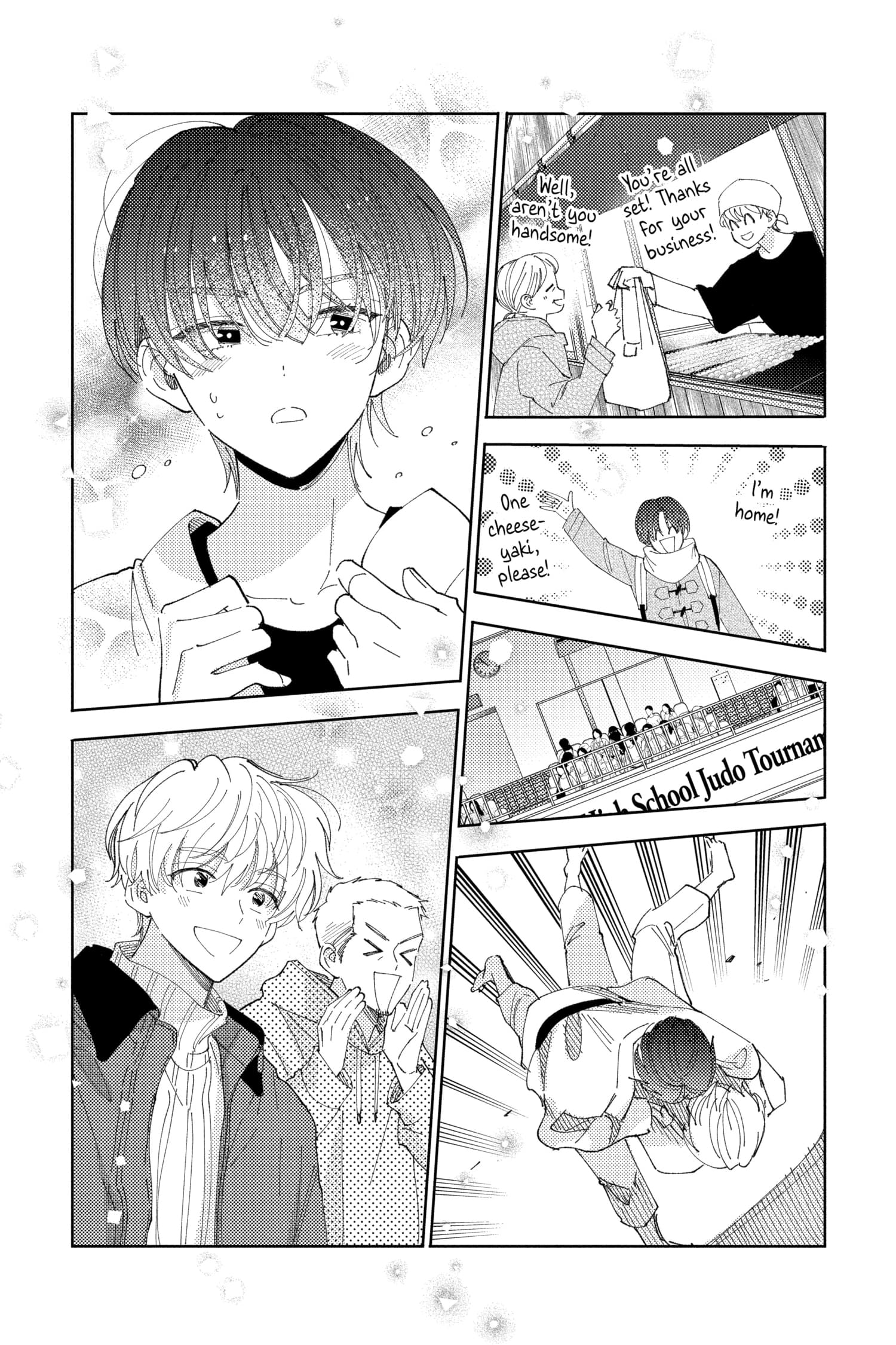 Tamon's B-Side