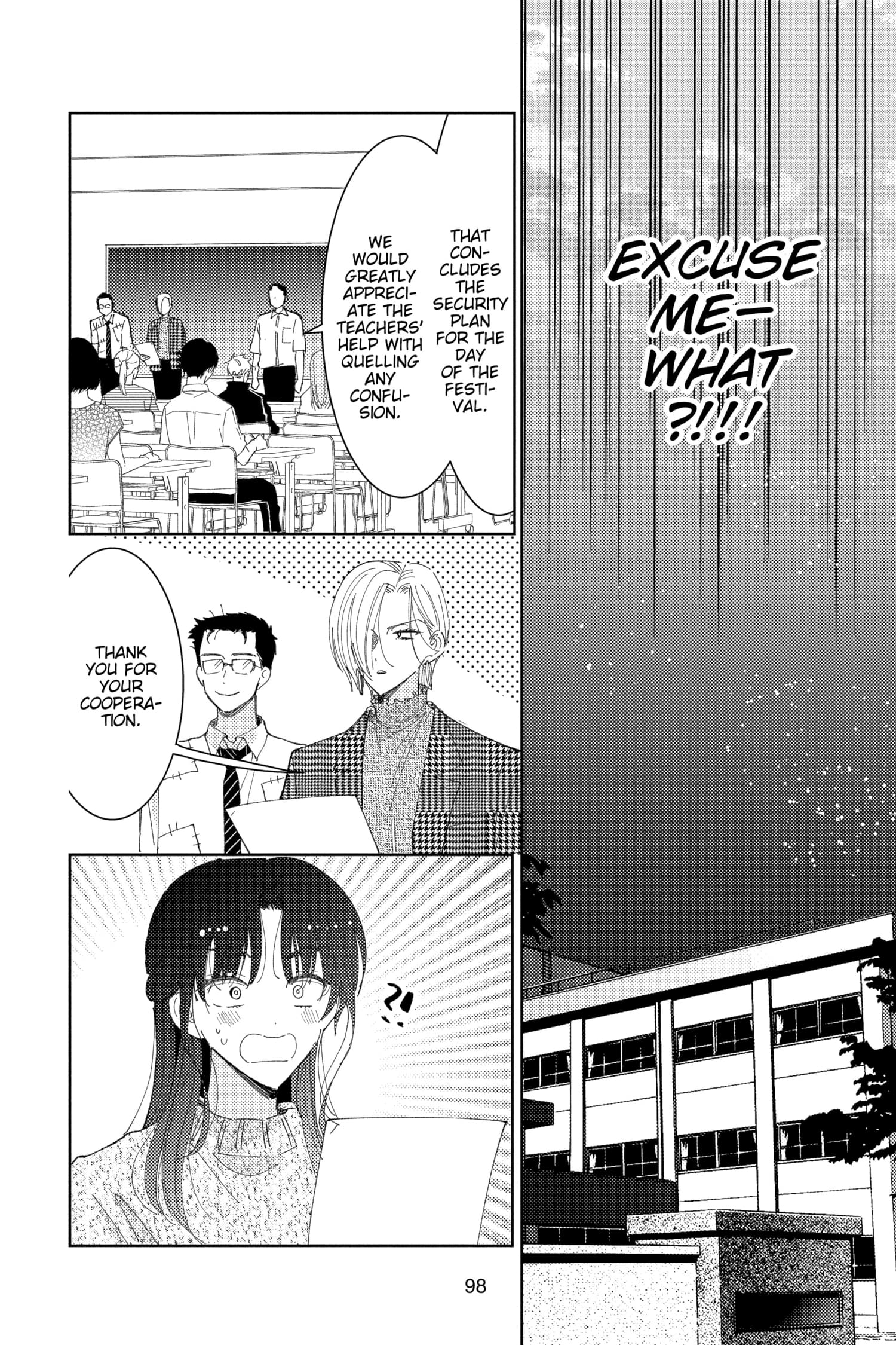 Tamon's B-Side