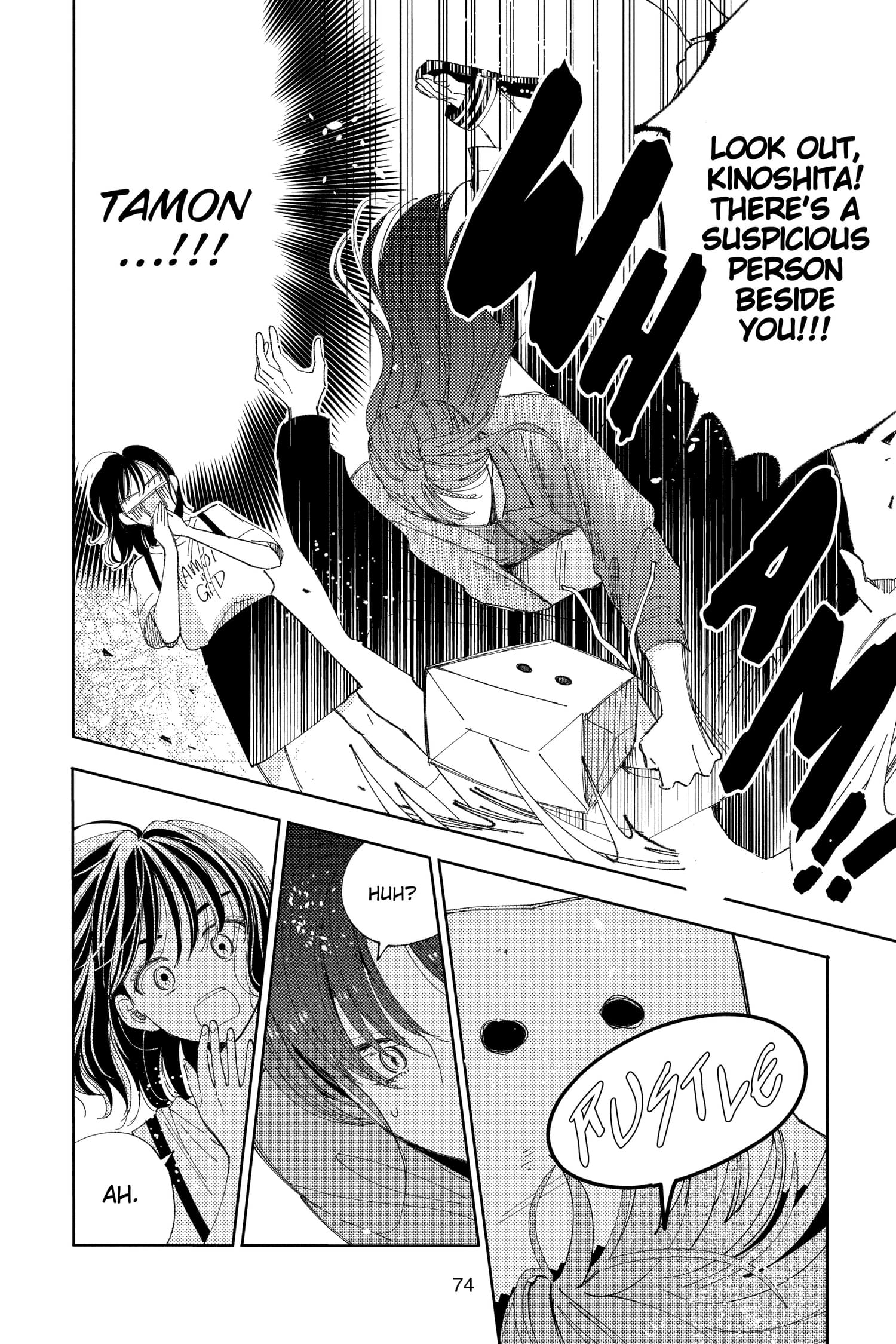 Tamon's B-Side