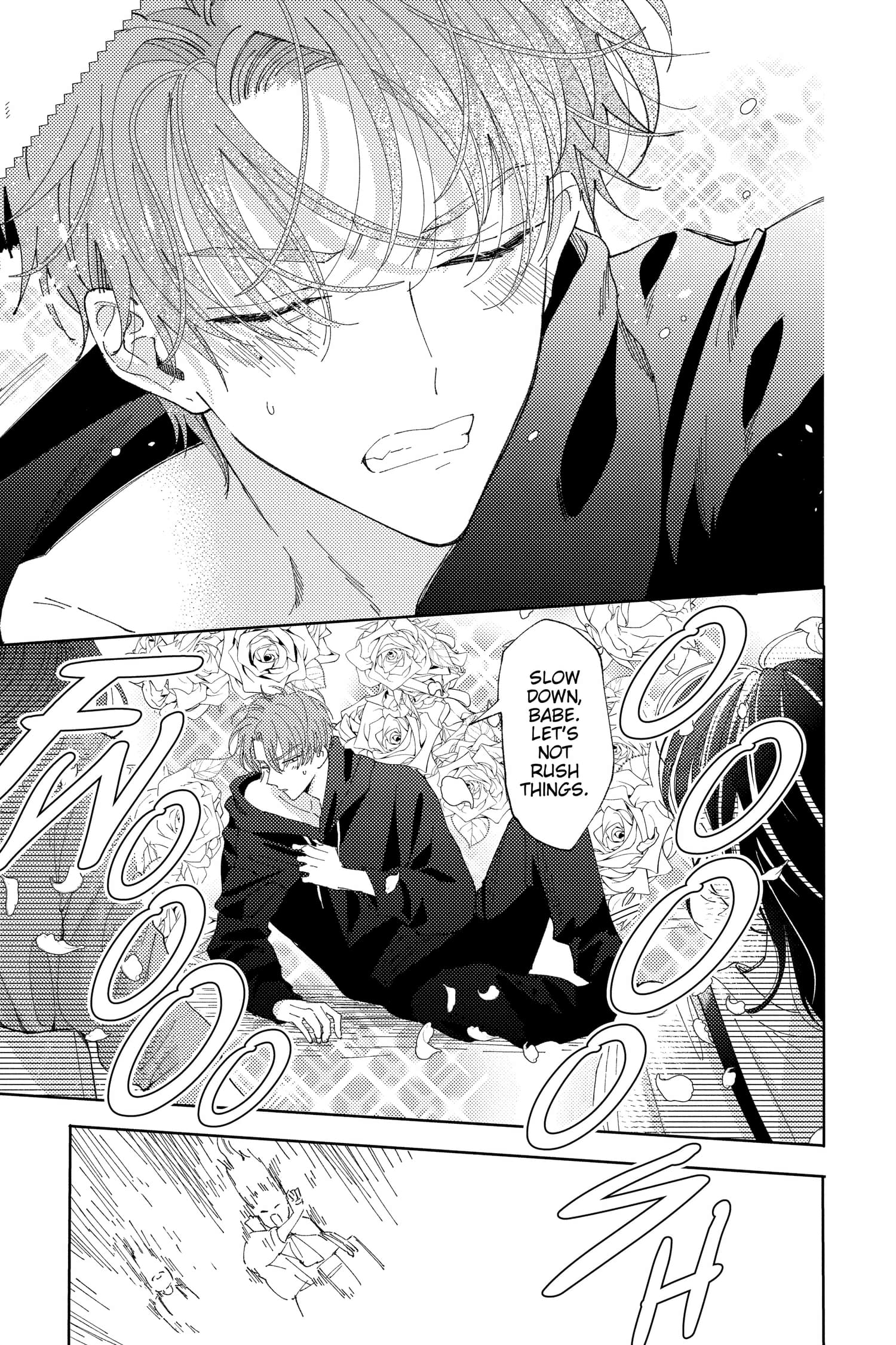 Tamon's B-Side