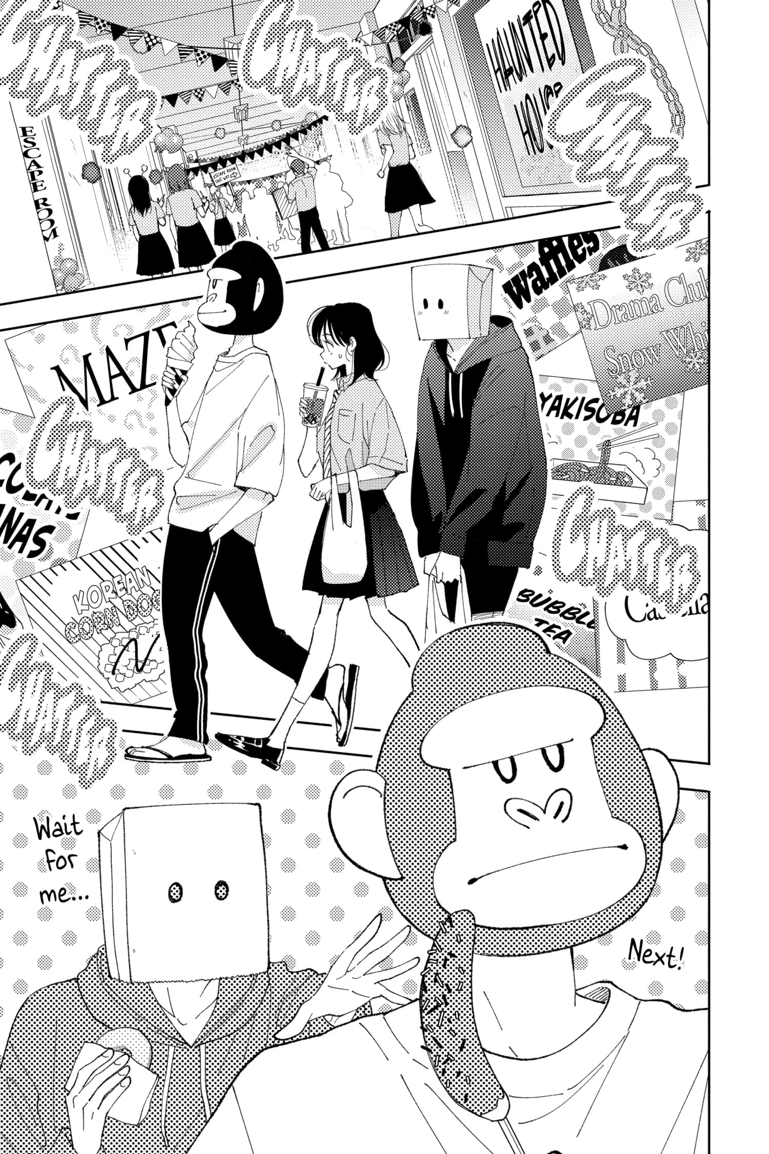 Tamon's B-Side