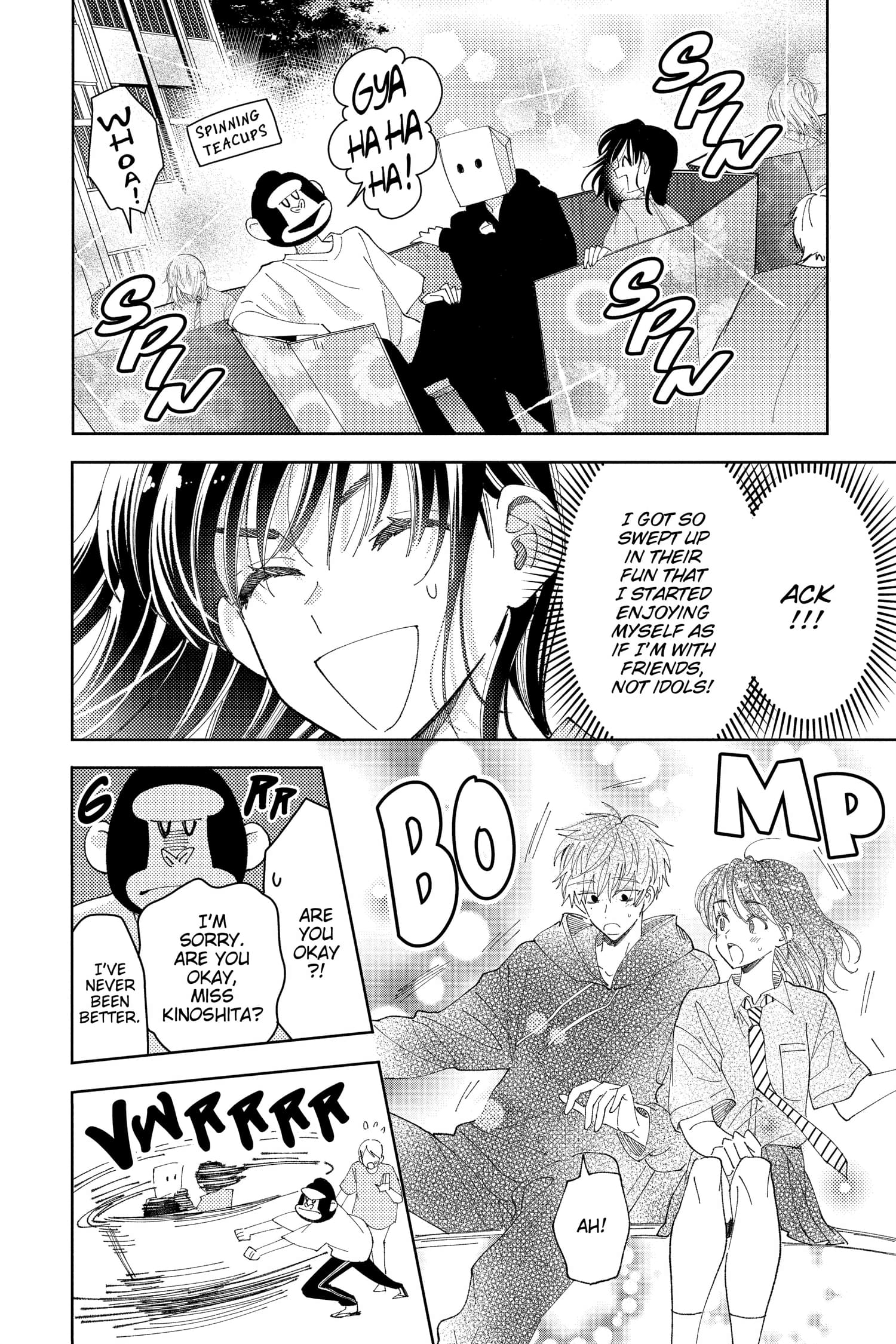 Tamon's B-Side