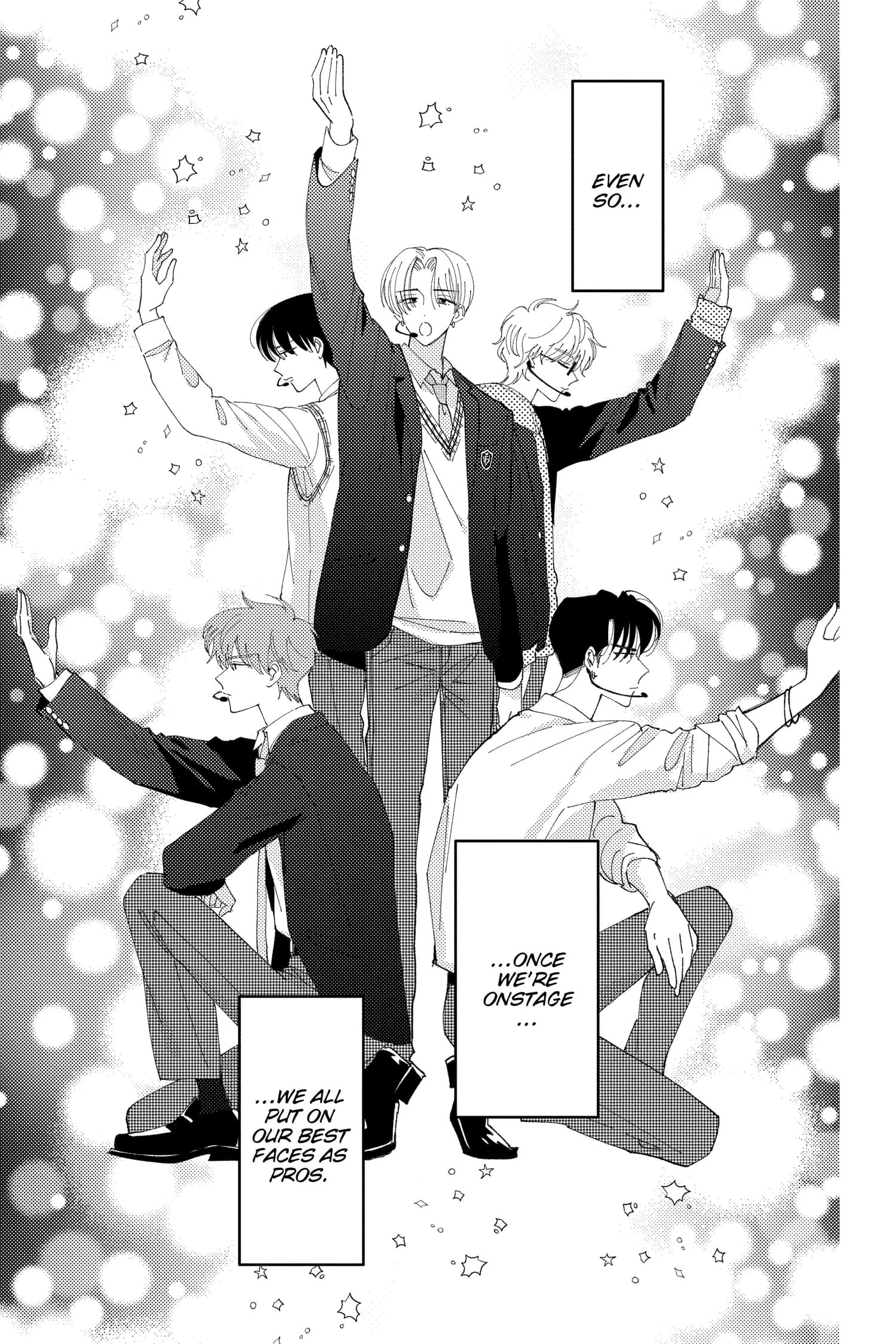 Tamon's B-Side