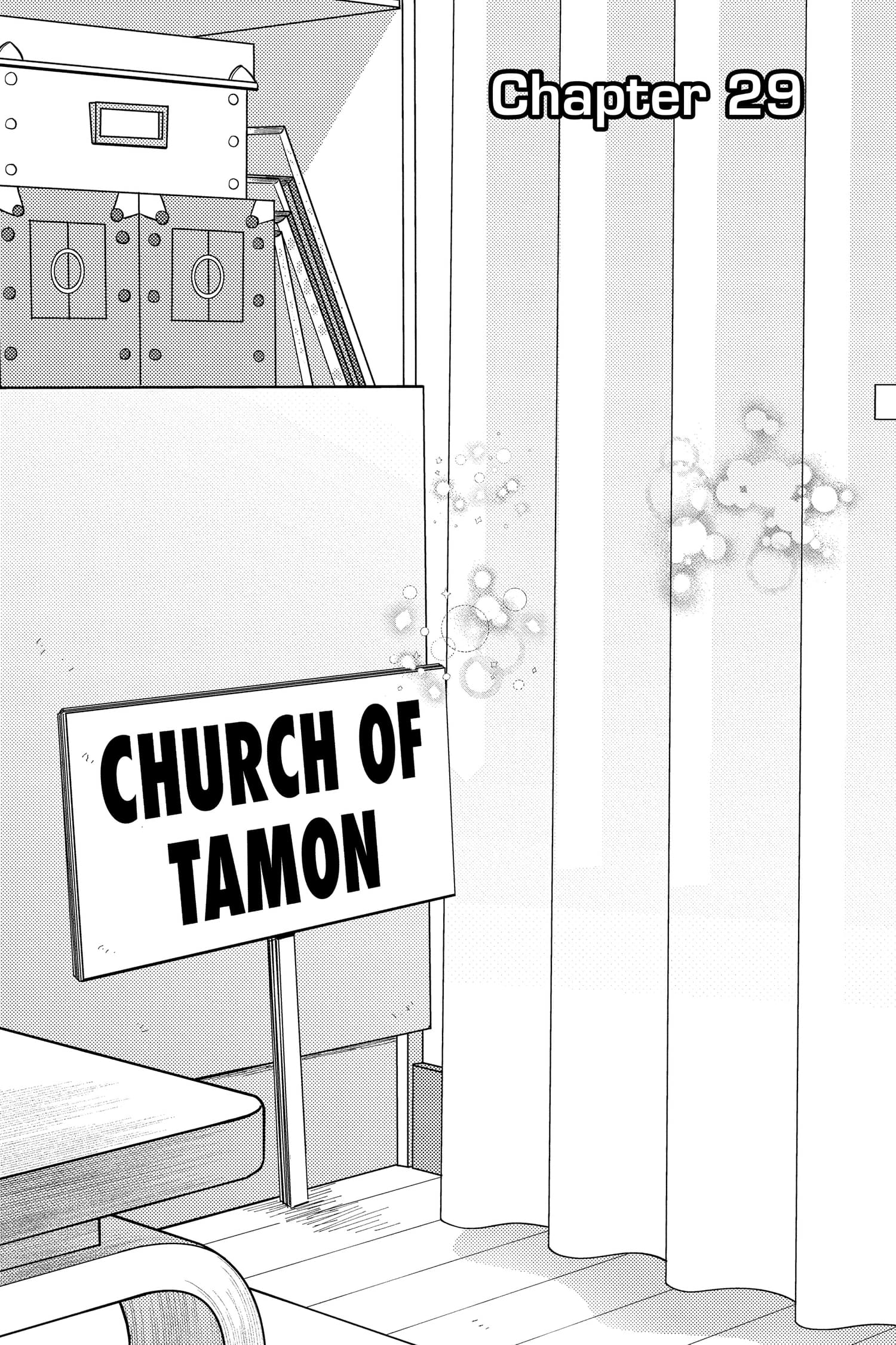 Tamon's B-Side