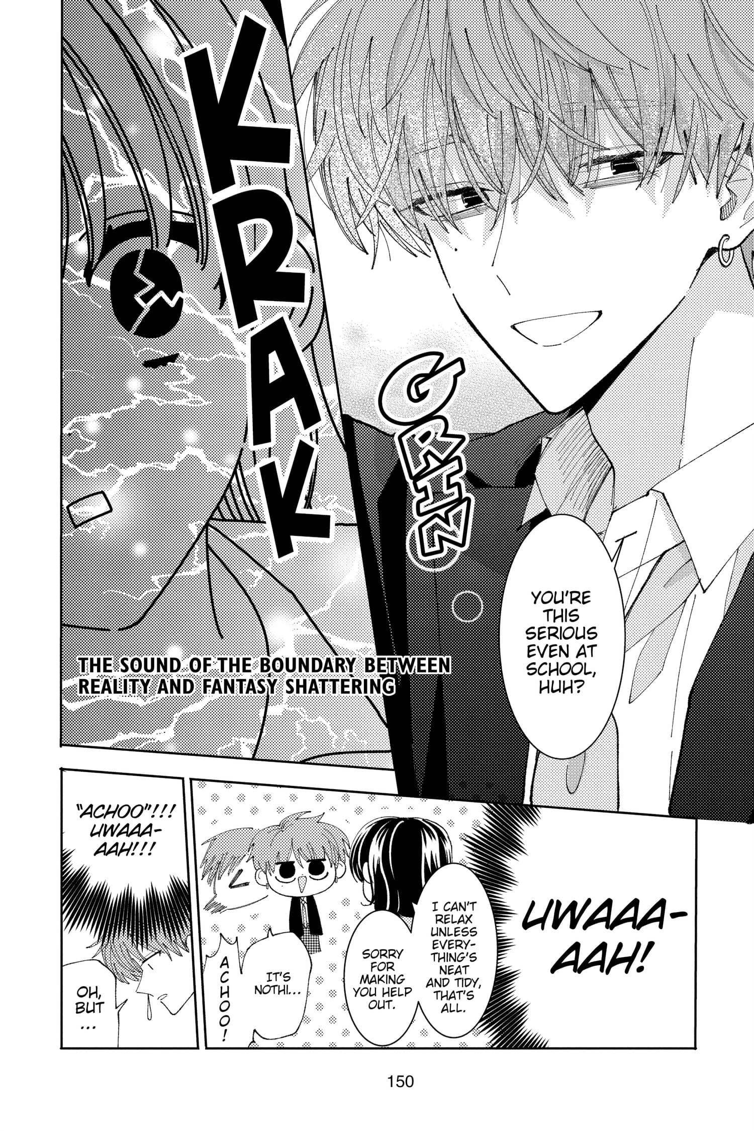 Tamon's B-Side