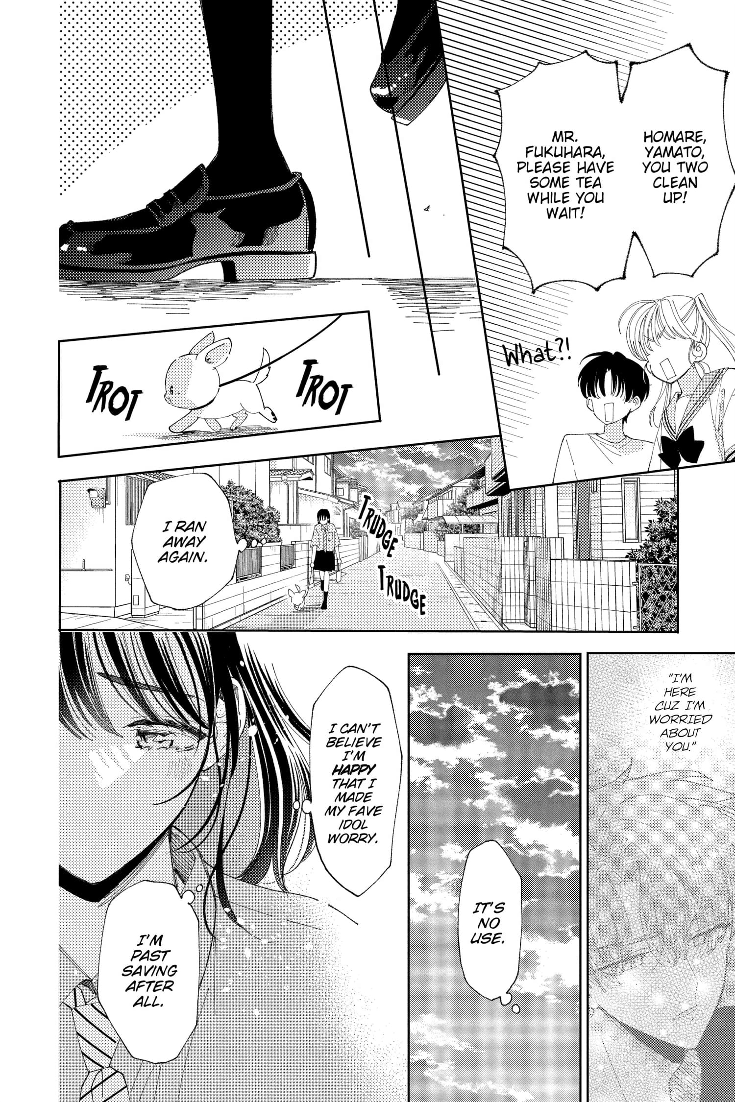 Tamon's B-Side