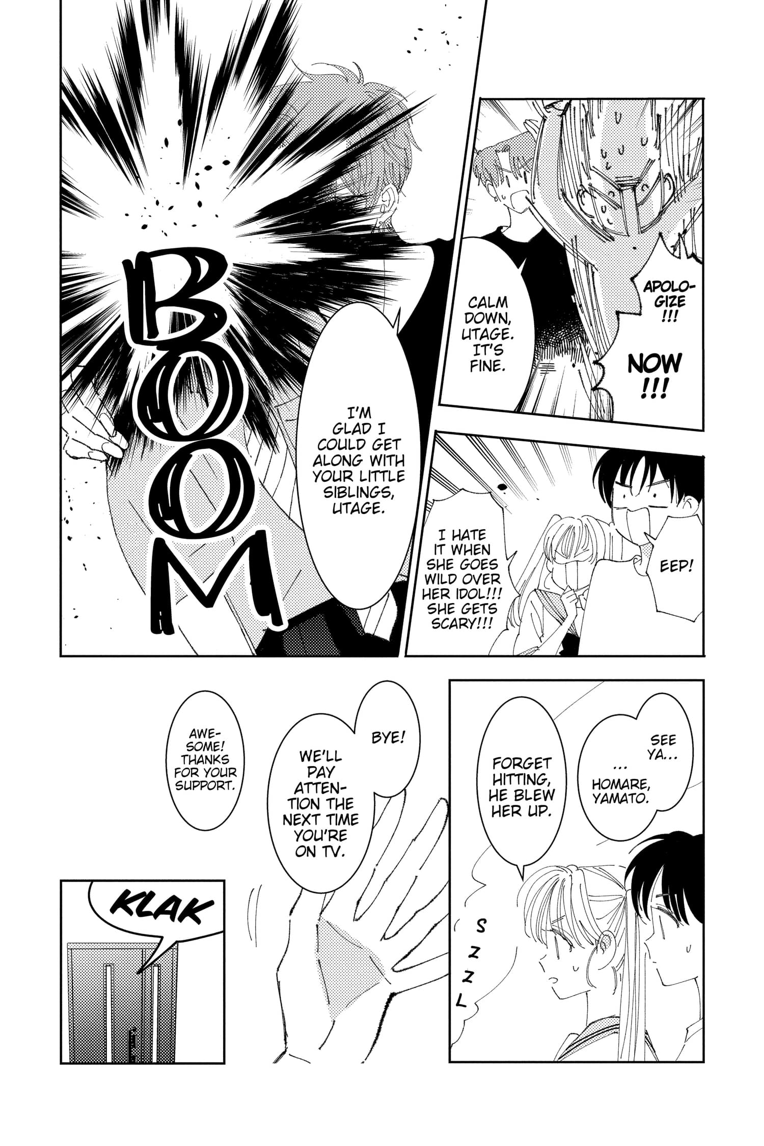 Tamon's B-Side
