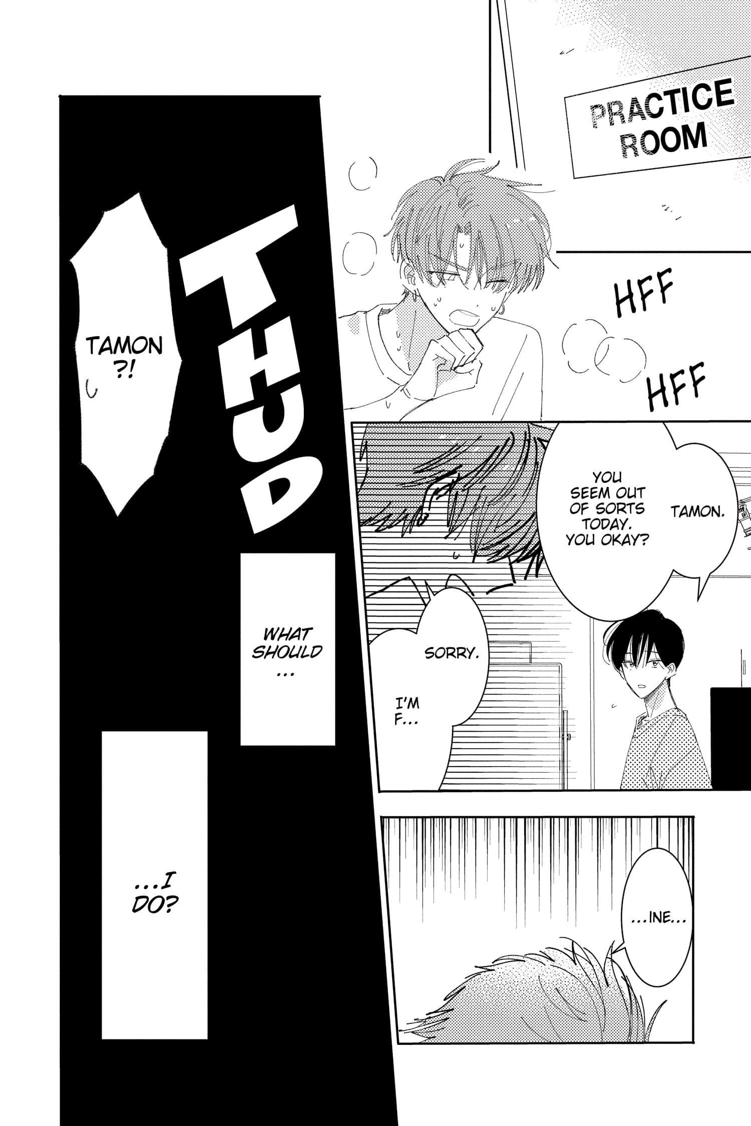 Tamon's B-Side