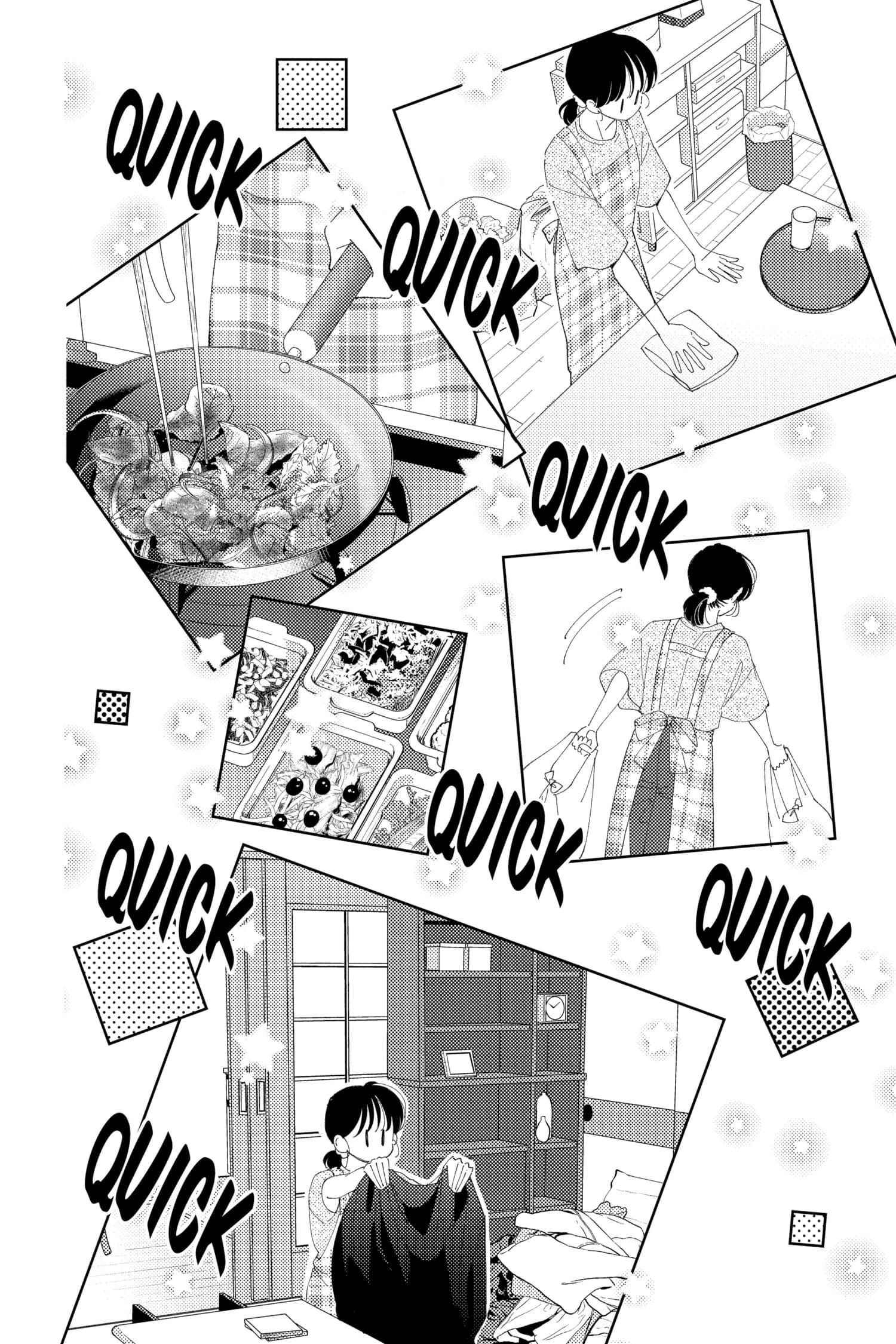 Tamon's B-Side