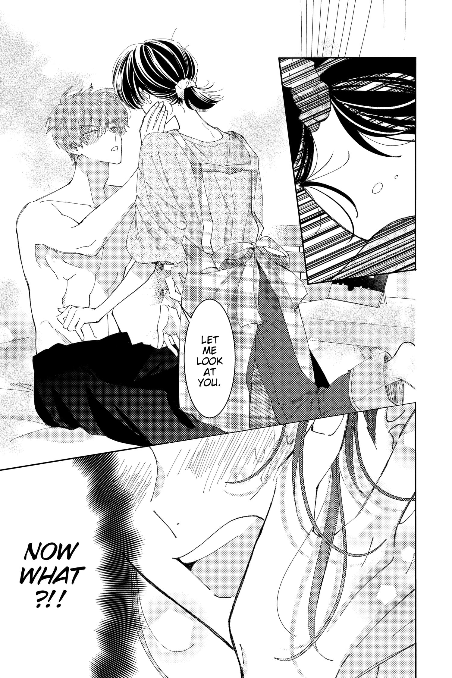 Tamon's B-Side