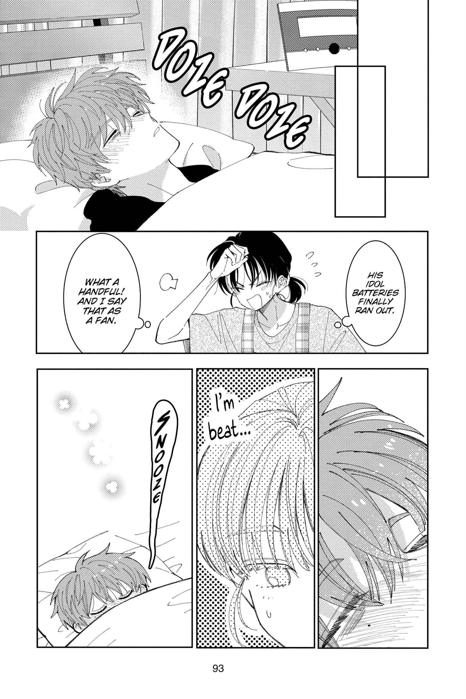 Tamon's B-Side