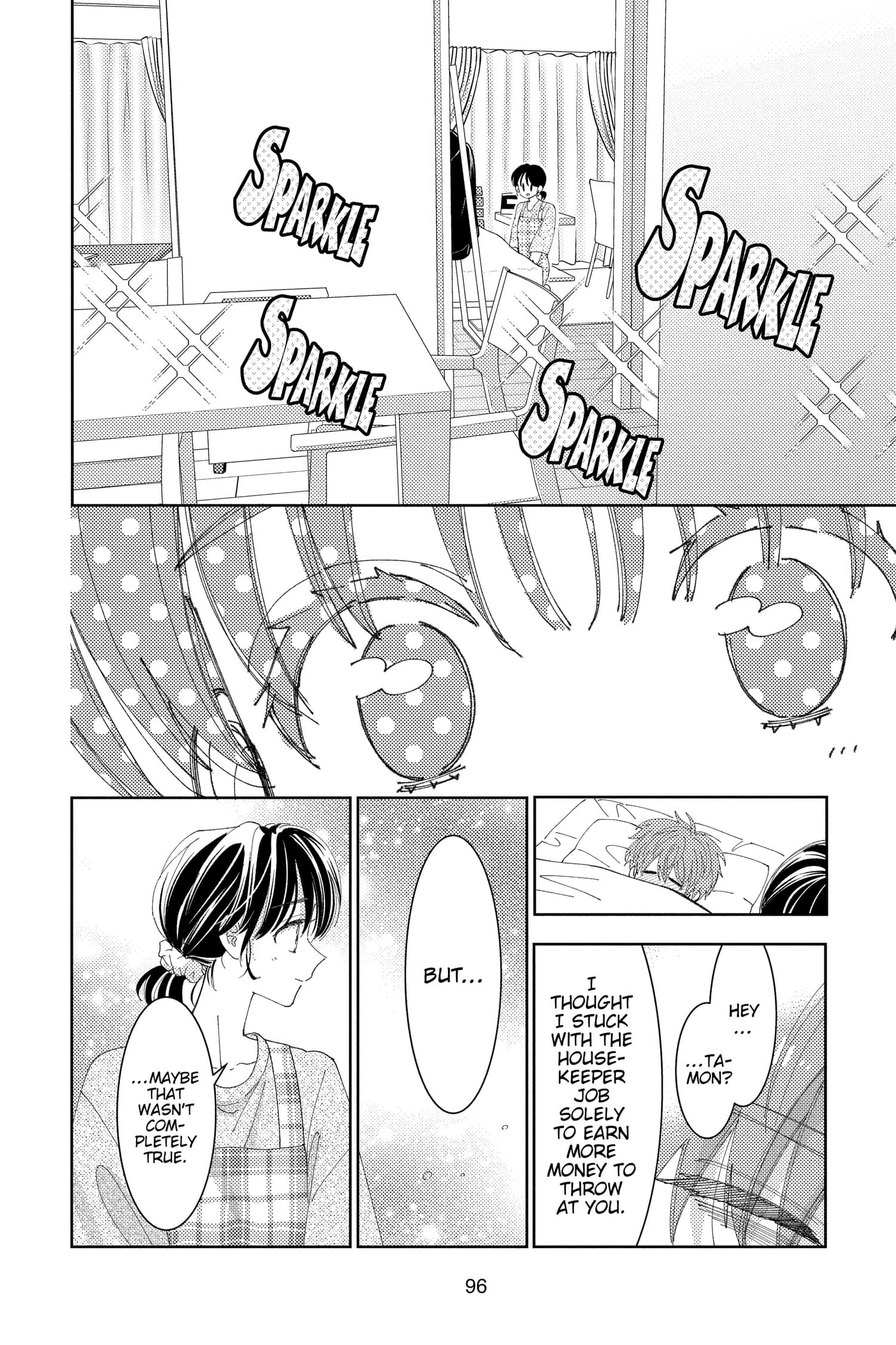 Tamon's B-Side