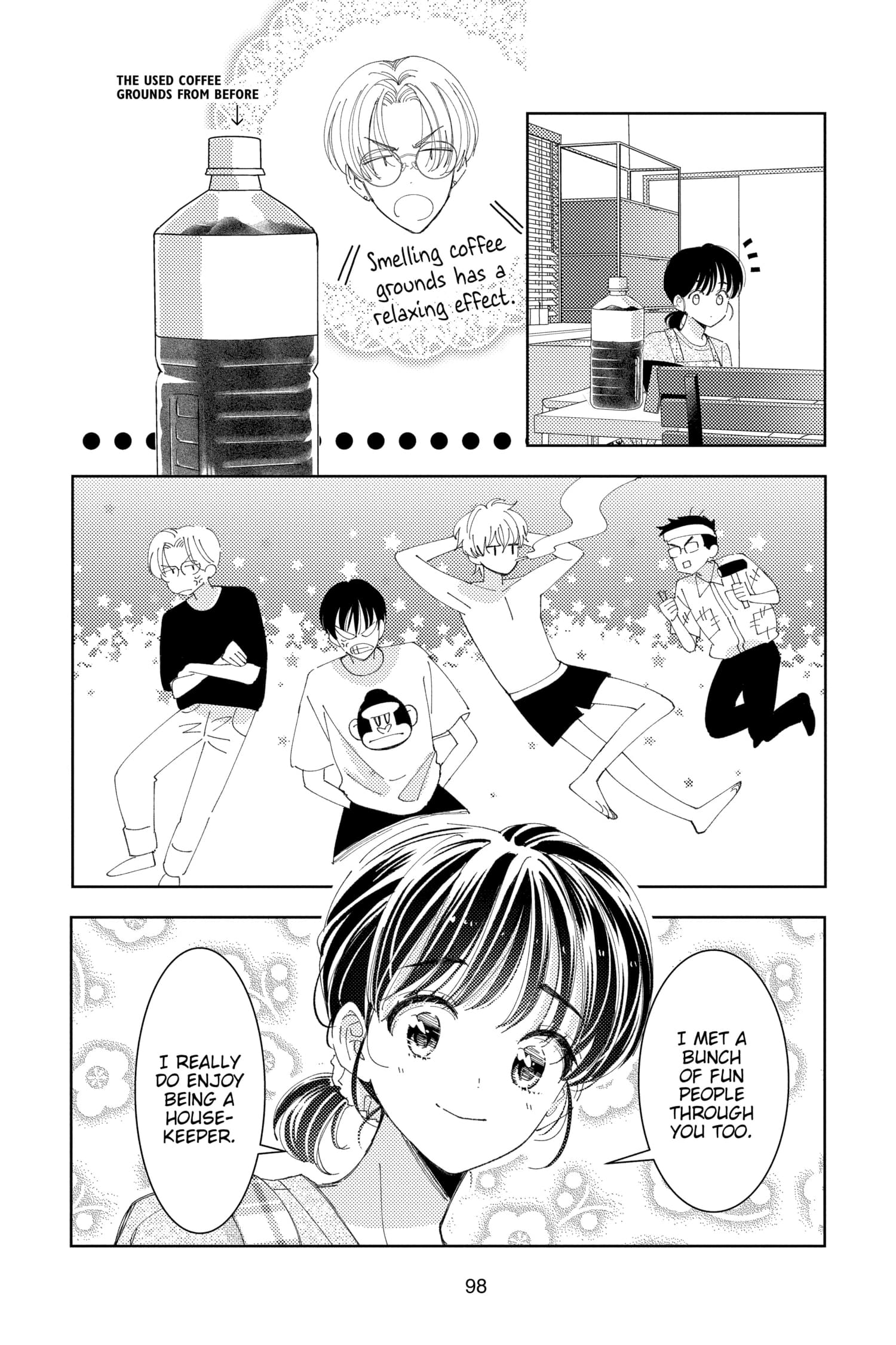 Tamon's B-Side